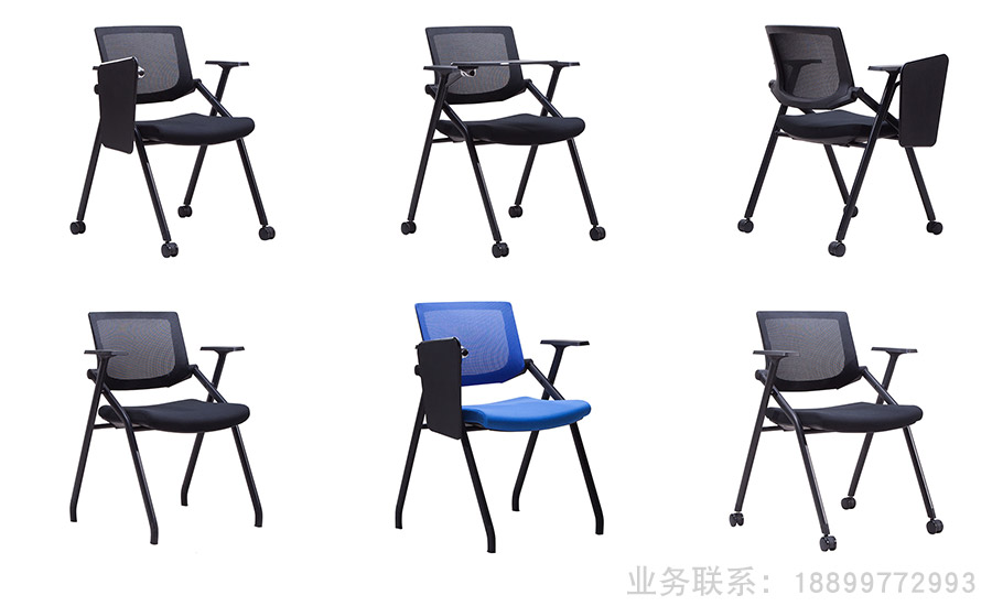 折叠培训椅