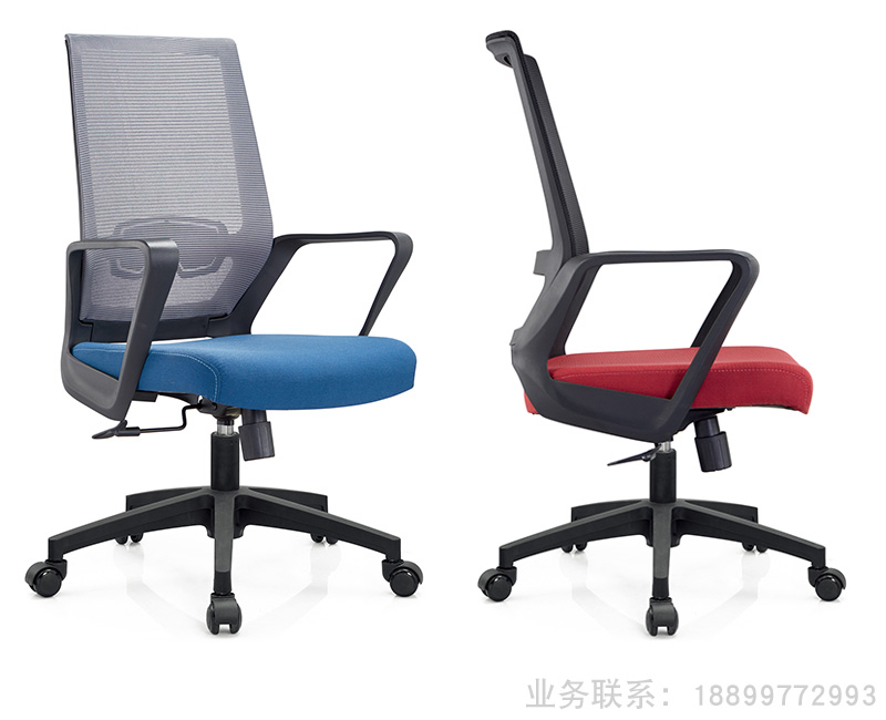 网布办公椅