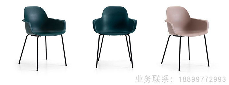 洽谈椅