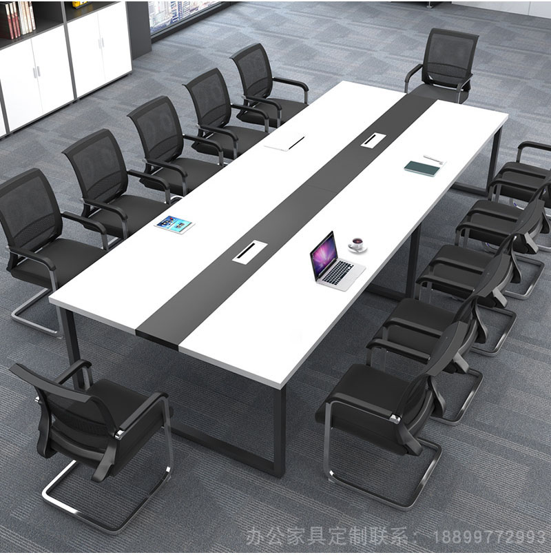简约时尚会议桌
