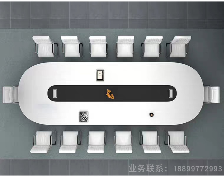 会议桌