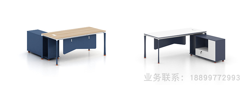 经理桌