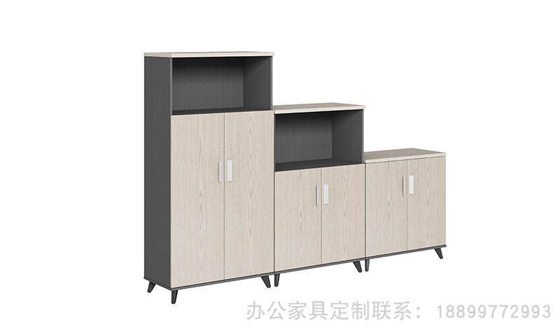 文件柜