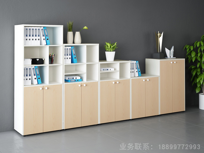 组合文件柜