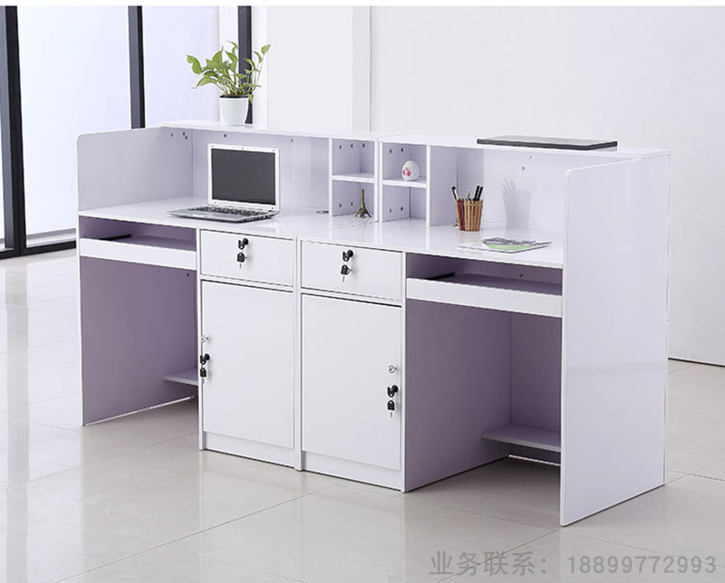 公司接待台