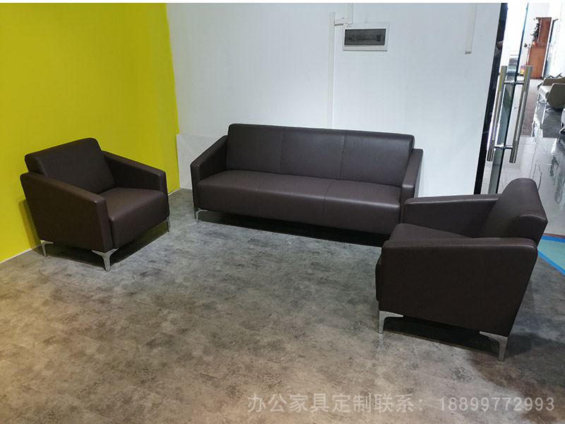 西皮办公沙发