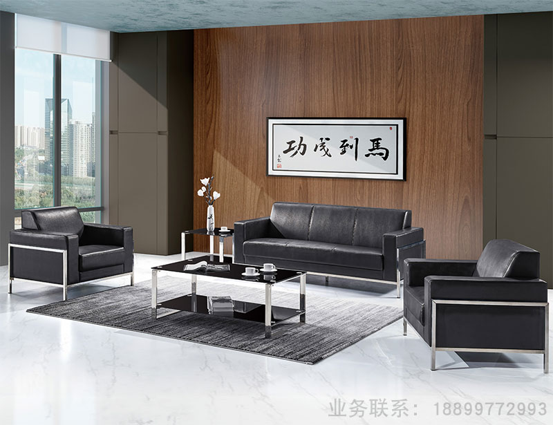 办公沙发