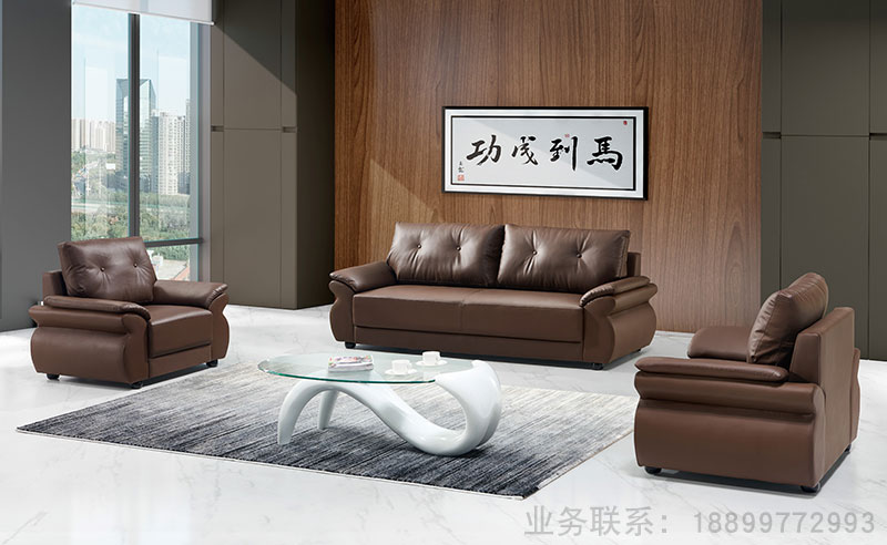 办公沙发