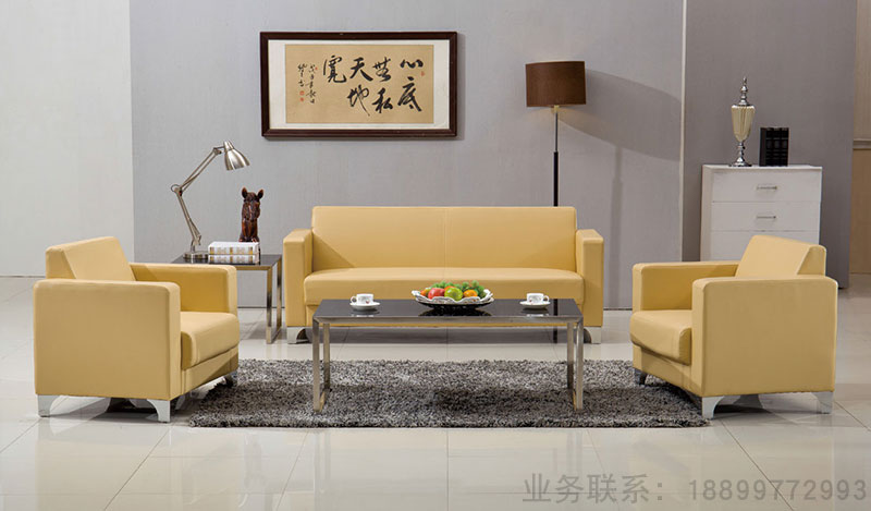 办公沙发