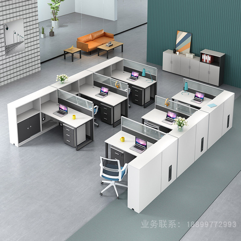 办公屏风