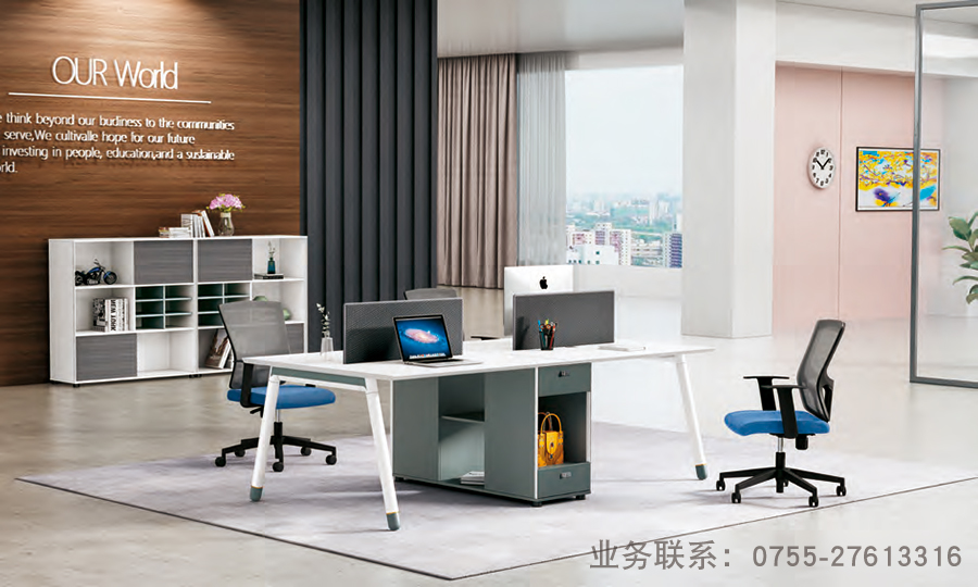 现代职员桌