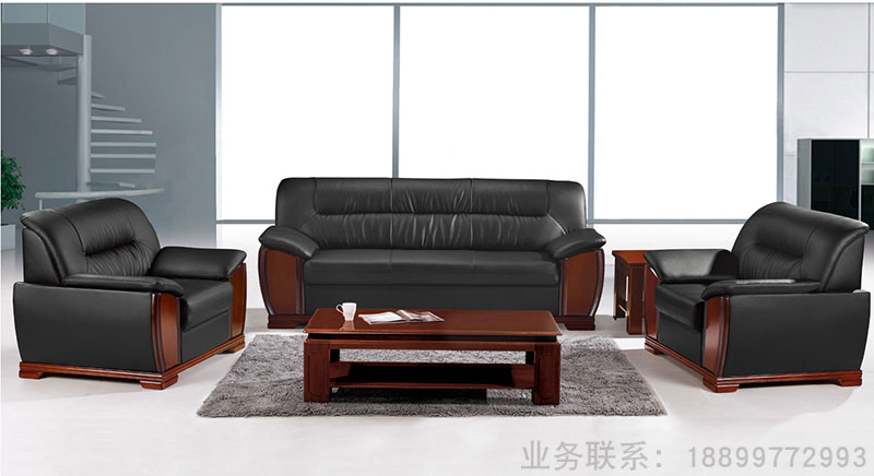 经典办公沙发